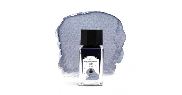 Тушь для рисования и каллиграфии Малевичъ, цветная, , 18 мл